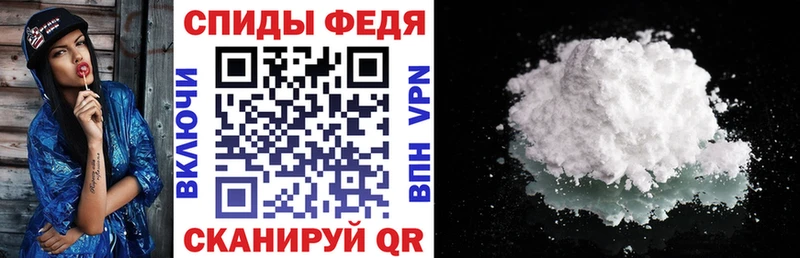 Amphetamine 98%  купить закладку  Заволжск 