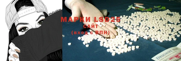 кокс Медвежьегорск