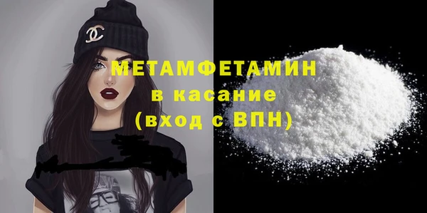 apvp Медногорск