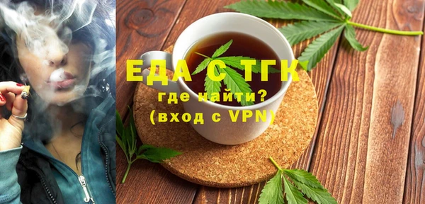 кокс Медвежьегорск