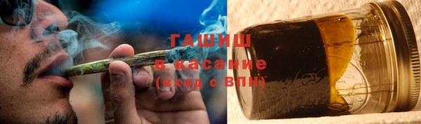 apvp Медногорск