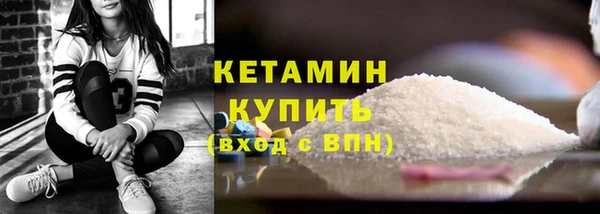 apvp Медногорск