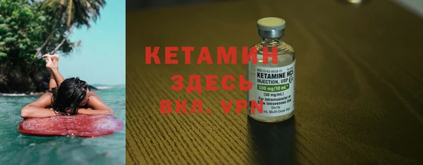 кокс Медвежьегорск