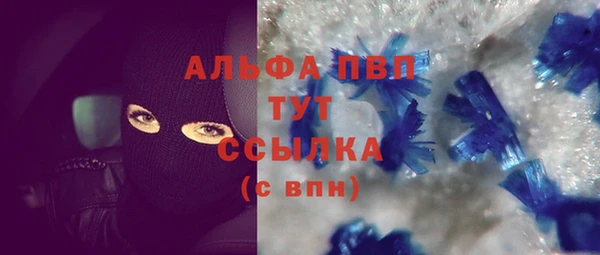 кокс Медвежьегорск