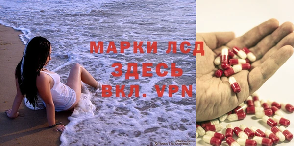 герыч Мегион