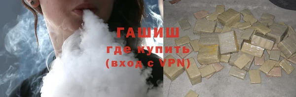 apvp Медногорск