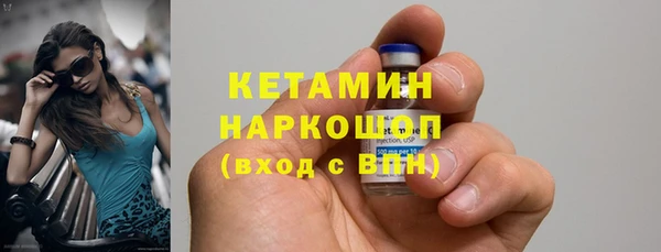 apvp Медногорск
