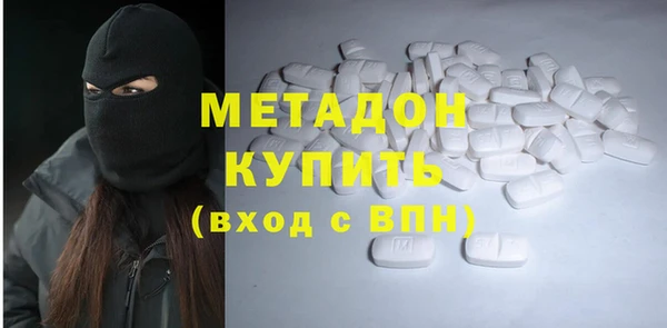 кокс Медвежьегорск