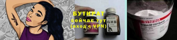 кокс Медвежьегорск