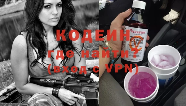 apvp Медногорск