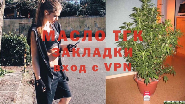 apvp Медногорск