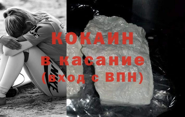 мдма Верхний Тагил