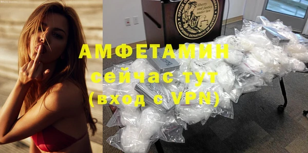 крисы Сосновый Бор