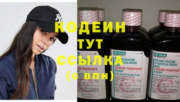 кокс Медвежьегорск