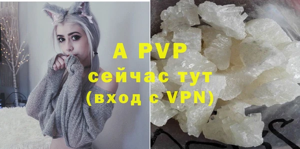 кокс Медвежьегорск