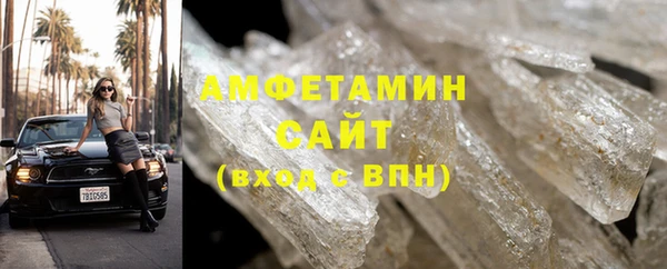 кокс Медвежьегорск