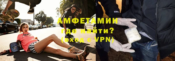 кокс Медвежьегорск