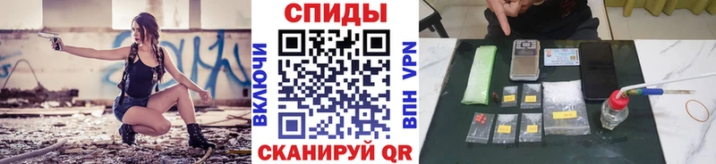 darknet Telegram  Заволжск  МЕТАМФЕТАМИН кристалл 