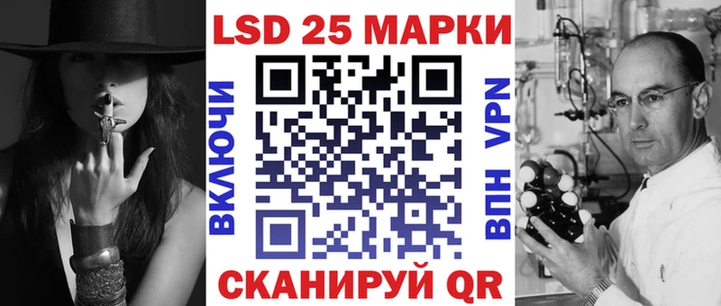Марки N-bome 1500мкг  гидра зеркало  Заволжск 