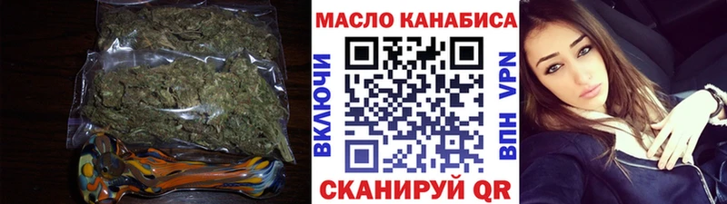 магазин  наркотиков  Заволжск  ТГК вейп 